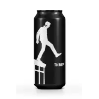 ULTIMA Brewery To Be? - V5