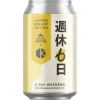 Kyoto Brewing Company 6 Day Weekend DDH Belgian Session IPA (Limited New Hop Edition)