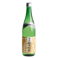 Kiuchi Brewery - Hitachino Nest Kikusakari Kikumori Junmai Tarusake