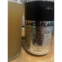 Nara Brewing Company Camouflage Hazy IPA