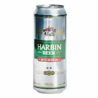Harbin Beer Company Fresh