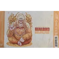 Xül Beer Company Hanabiko