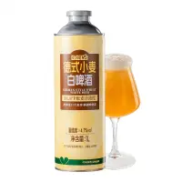 Olé Everyday German-style Wheat Beer