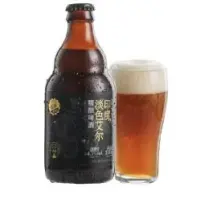 Olé Everyday Indian Pale Ale