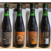 Our Brewery Terra Nocturne