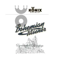 KONIX Brewery Bohemian Pilsener