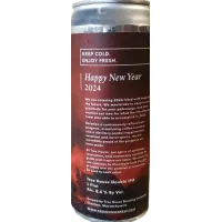 Tree House Brewing Company Happy New Year 2024