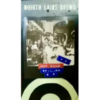 North Laine Brews Hop Bomb V4