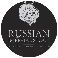 KONIX Brewery Russian Imperial Stout (barrel #2)