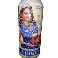 La Brasserie St-Luke Brewing Company Zhiguli