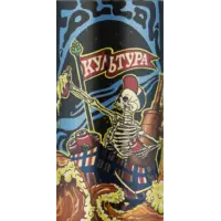 Stamm Brewing Follow Kultura