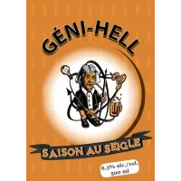 GéniALE ÉTS Géni-Hell