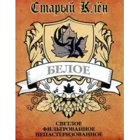 Stary Klyon (Старый Клён) Beloye
