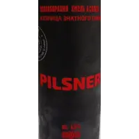 Kuznitsa Znatnogo Piva (Кузница Знатного Пива) Khmel & Solod (Хмель & Солод) Pilsner