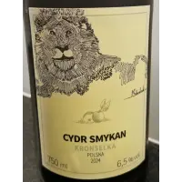 Slow Flow Group (Cydr Smykan) Kronselka