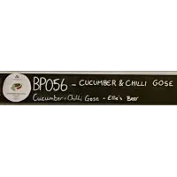 Ampersand Brew Co Brewers Project 056