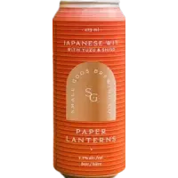 Small Gods Brewing (BC) Paper Lanterns