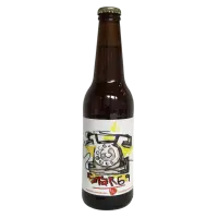 Birra Nostrale Star 69