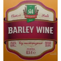 Mykulynetskyy Brovar (Микулинецький Бровар) Barley Wine