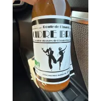 Cidrerie Distillerie Jouny (Arnaud Jouny) Cidre Brut