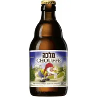 Brasserie d'Achouffe Malka Chouffe