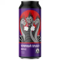 Brewlok Chernichny Gorynych (Черничный Горыныч)