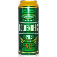 Brasserie Saint-Omer Goldenberg Pils