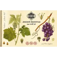 Endemic Mountain Brewery Diky Vinograd (Дикий Виноград)