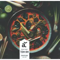 Alaska Brewery Kukhni Mira: Tom Yam (Кухни Мира: Том Ям)