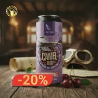 Flügel Camel 1916