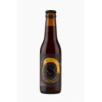 Ouroboros Bier Ouroboros Bruin