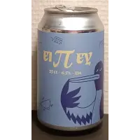 OY Brewing Ei π Ey