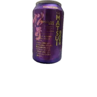 Matsui Shuzo High Class Beer
