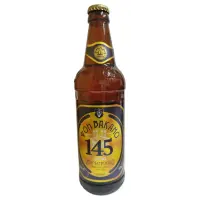 Zhigulyovskoye Pivo (Жигулевское Пиво) Fon Vakano (Фон Вакано) 145