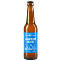 Wolf’s Brewery (Волковская Пивоварня) Bavarsky Helles (Баварский Хеллес)