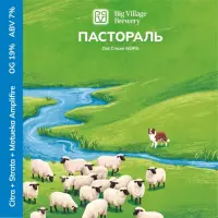 Big Village Brewery Pastoral (Пастораль)