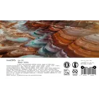 DosKiwis Brewing Co. Lo-Fi