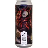 Alaska Brewery Kukhni Mira: Rostovskiye Raki (Кухни Мира: Ростовские Раки)