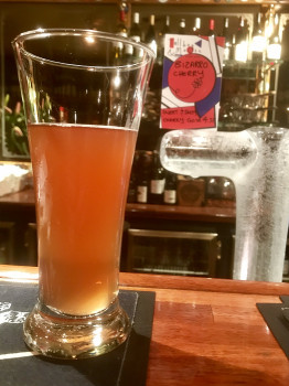 jimgreen's photo of Bizarro Cherry