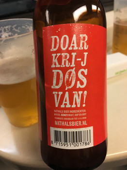 sjogro's photo of Nathals Achterhoek