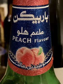 sjogro's photo of Peach
