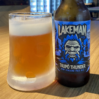 jimgreen's photo of Taupo Thunder