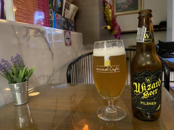 Kermis's photo of Pilsner