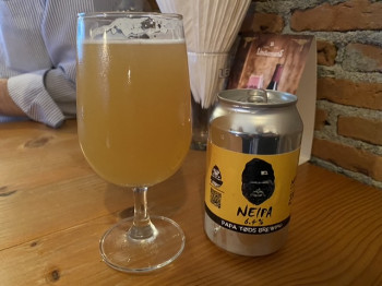 Kermis's photo of NEIPA
