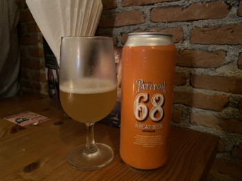 Kermis's photo of (By Paul) 68 Wheat Beer