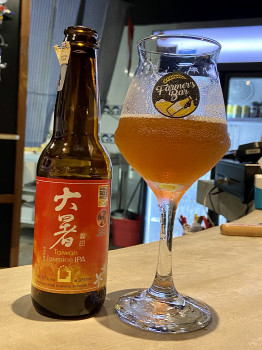 jimgreen's photo of Taiwan Jasmine IPA - Dashu 大暑 Great Heat