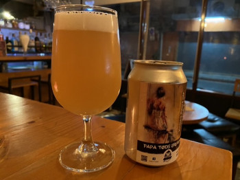 Kermis's photo of Victoria Single Hop NEIPA