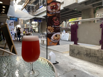 Kermis's photo of Love At First Sip DDH