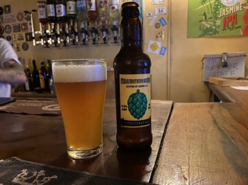Kermis's photo of Hopped Up Amber Ale