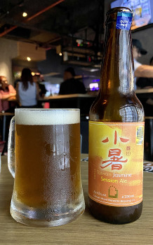 jimgreen's photo of Taiwan Jasmine Session Ale - Xiaoshu 小暑 Minor Heat